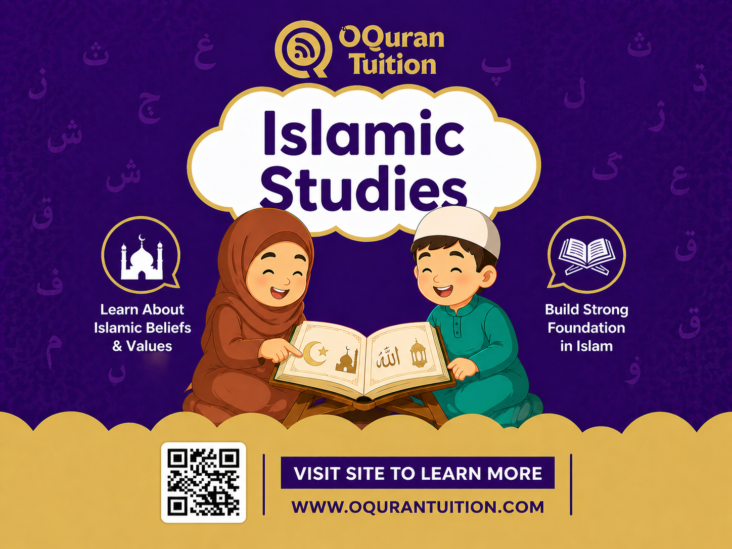 Islamic Studies