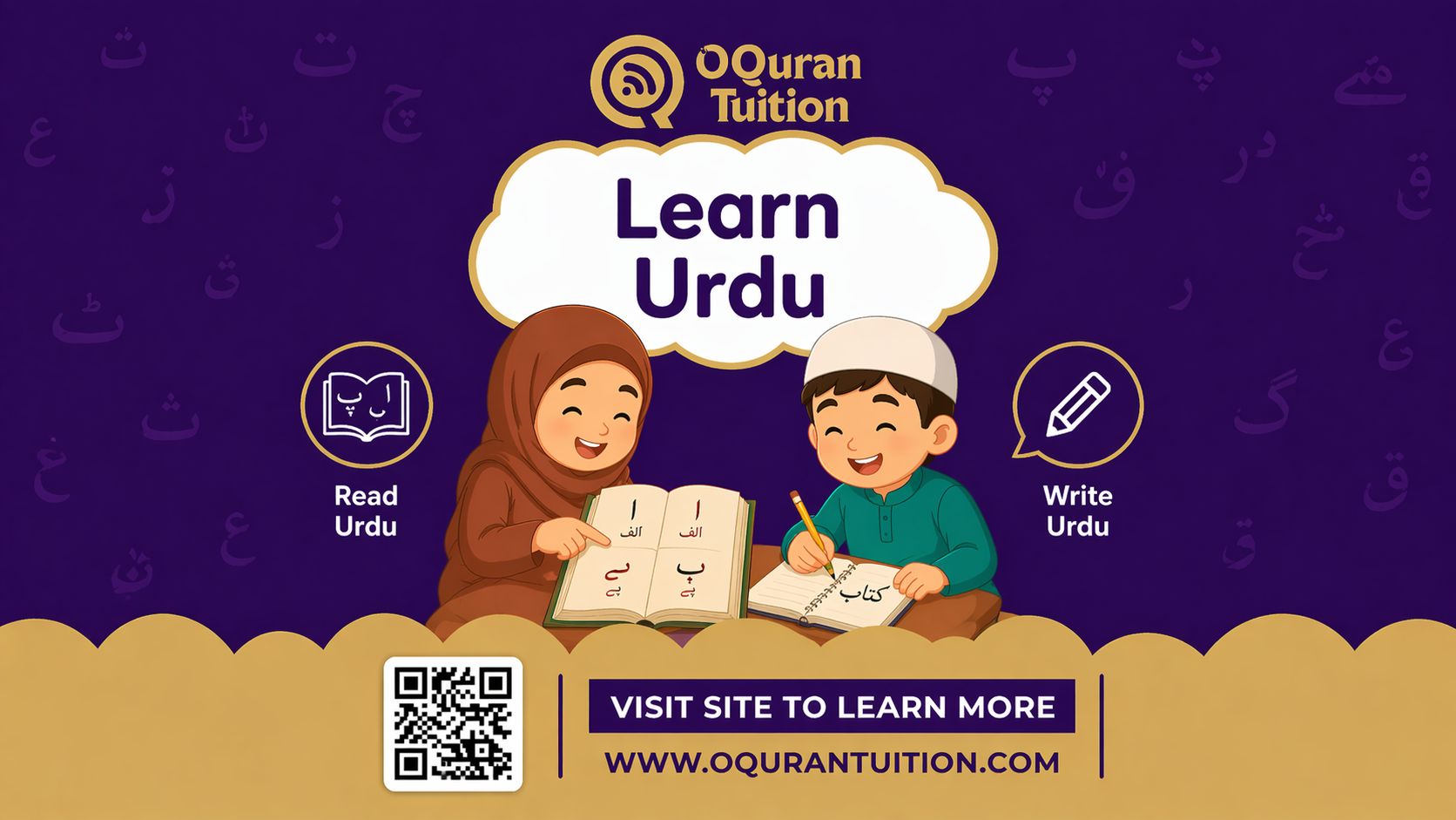 Online Language course in Austin