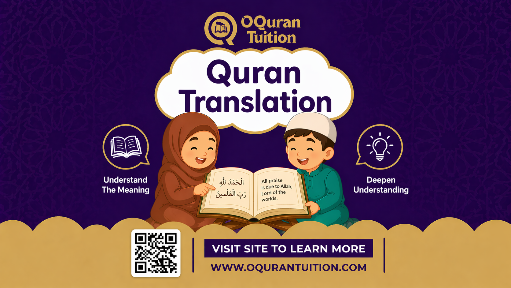 Online Quran Translation course in Austin