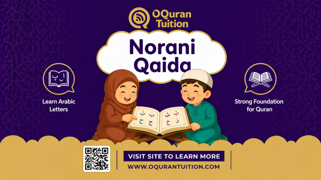 Online Norani Qaida course in Austin