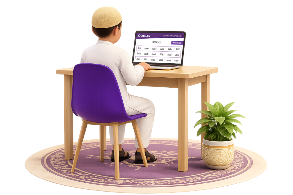 tajweed classes online usa