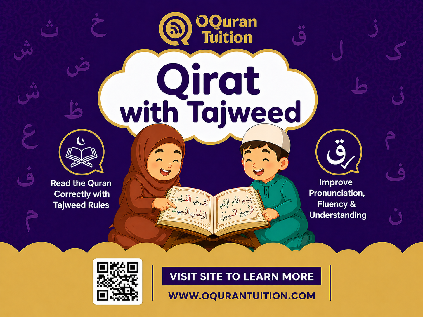 Qirat With Tajweed