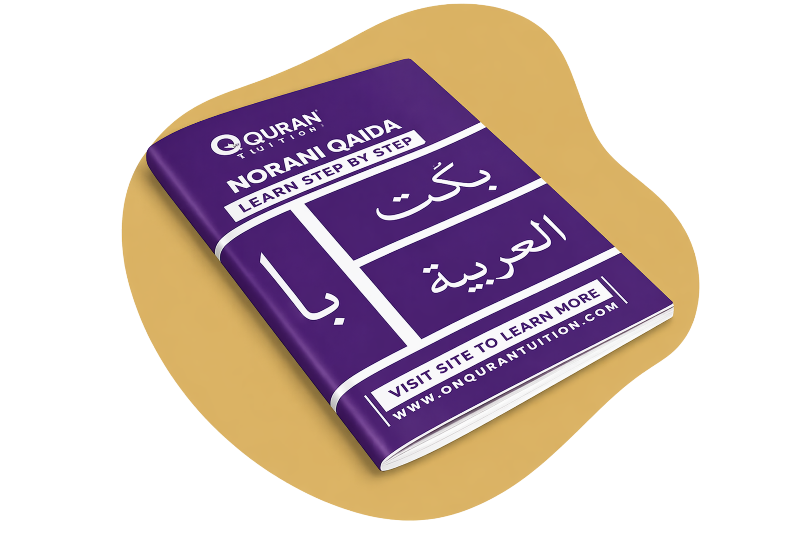 Quran Tuition