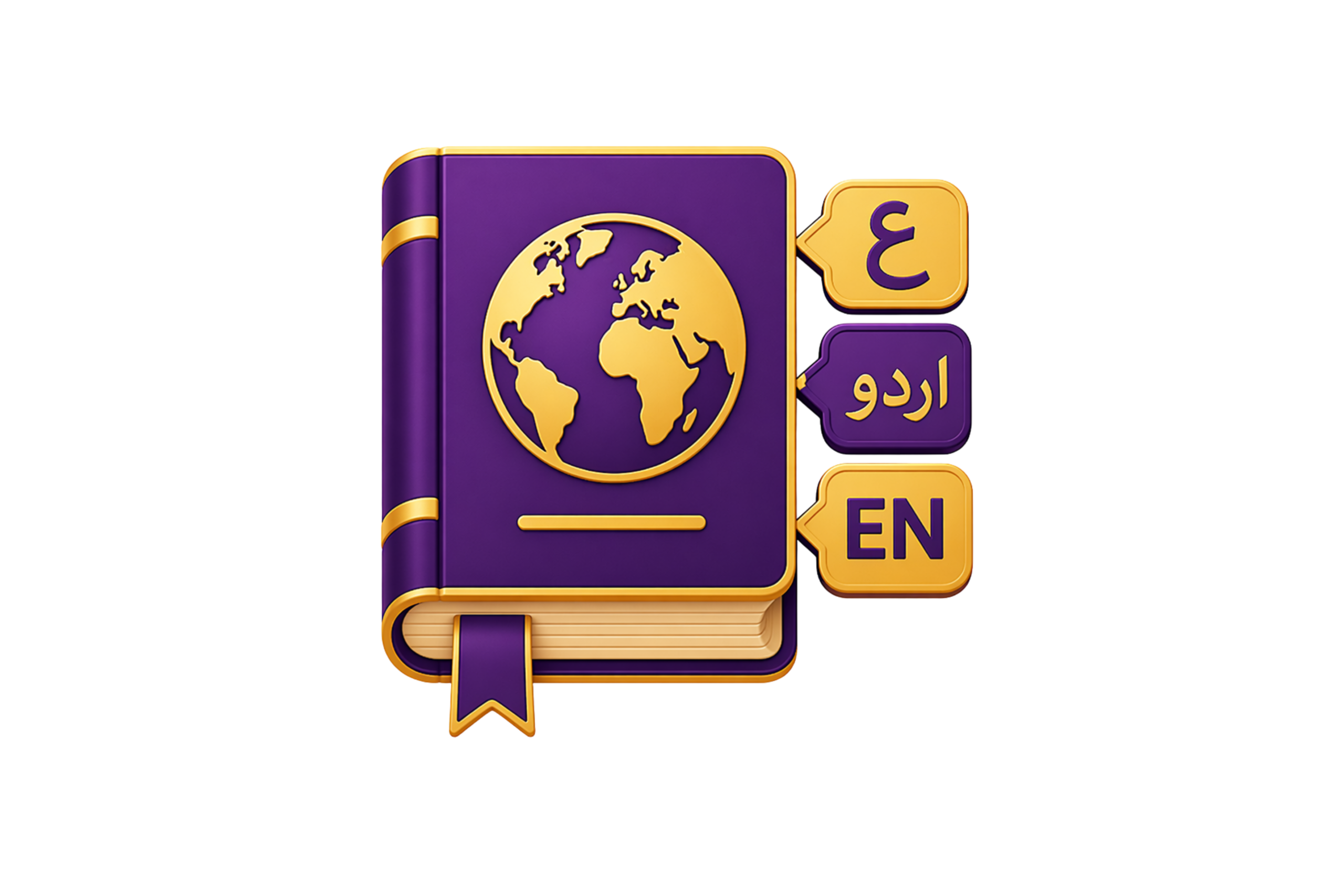 Language