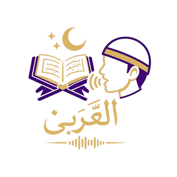 arabic accent