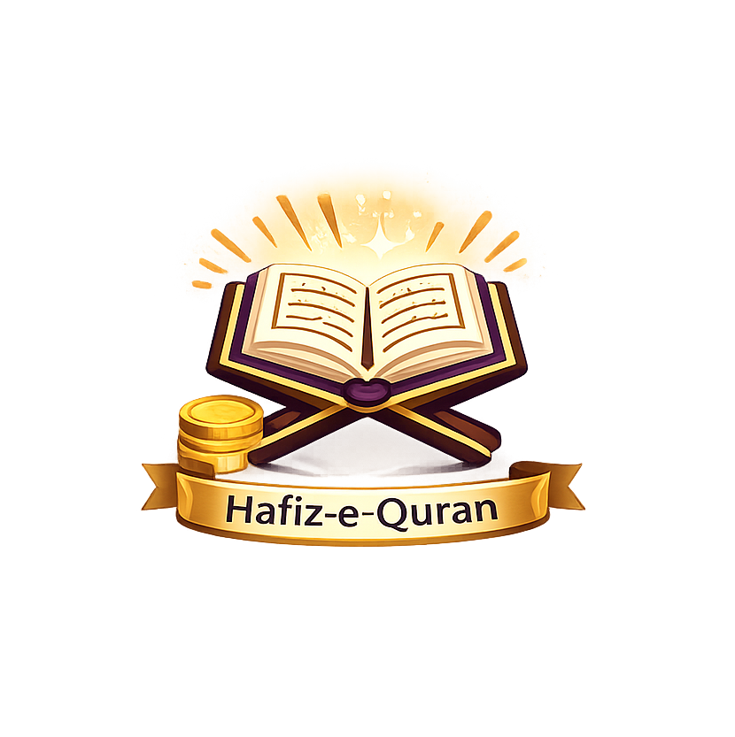 Quran Tuition