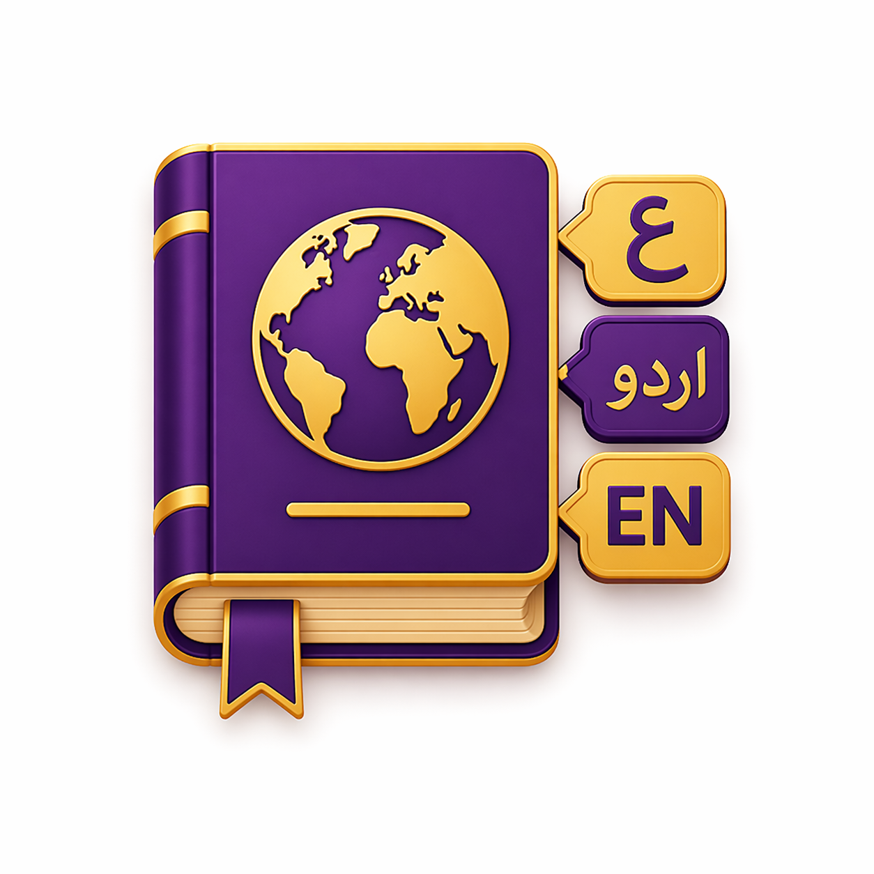 Quran Tuition
